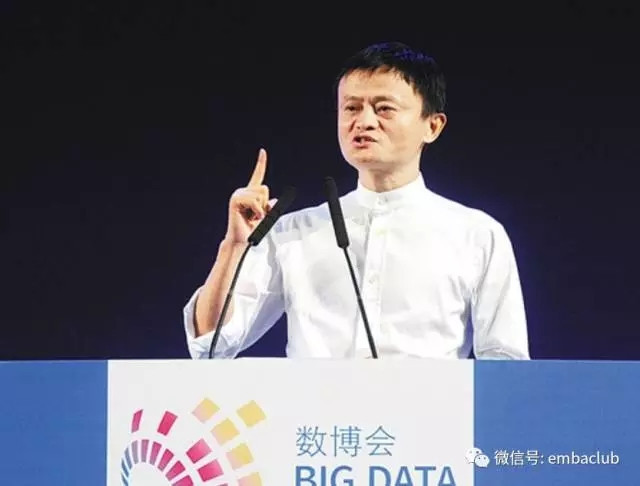 ÂíÔÆÊý²©»áÑݽ²